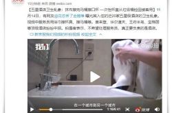 (详细教程)北京工厂普工招聘信息直招_哔哩哔哩